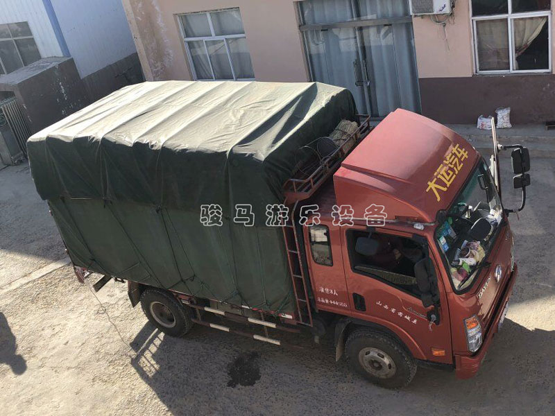 网红桥