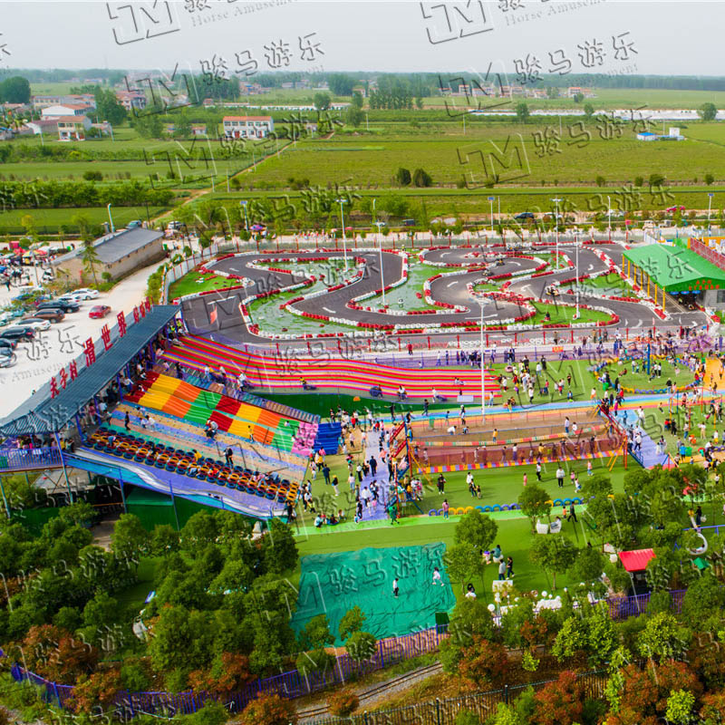 体能乐园