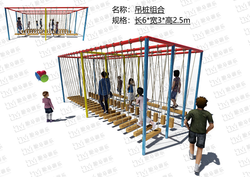 吊桩组合（蜻蜓点水组合）