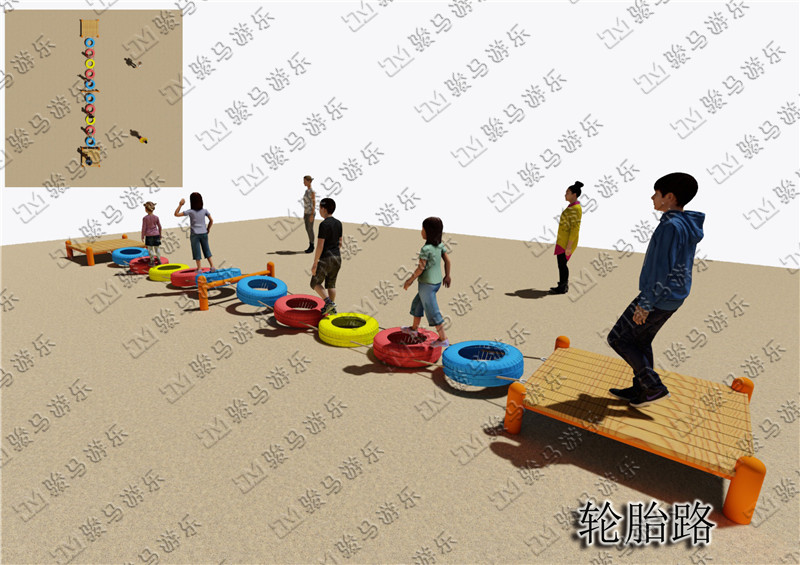 轮胎路
