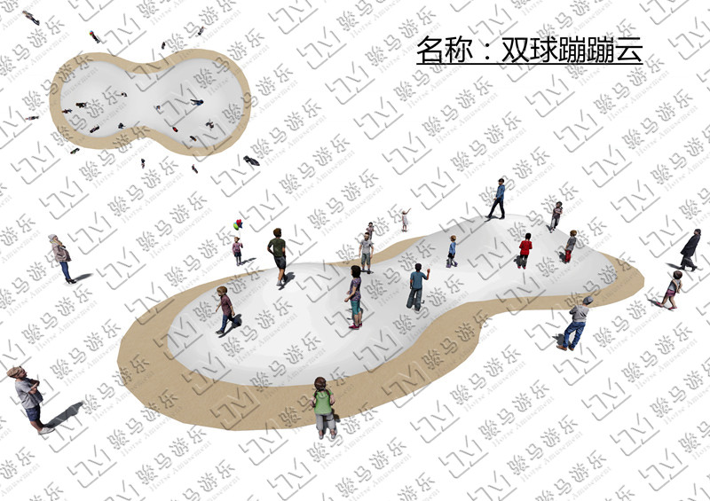 双球蹦蹦云