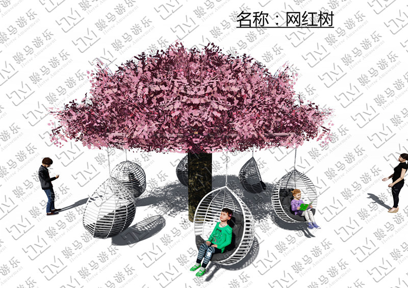 网红树