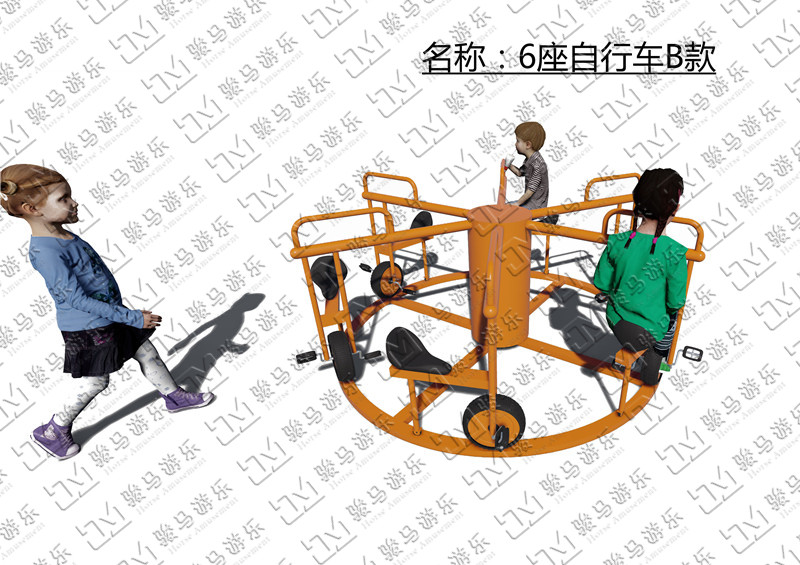 6座自行车B款