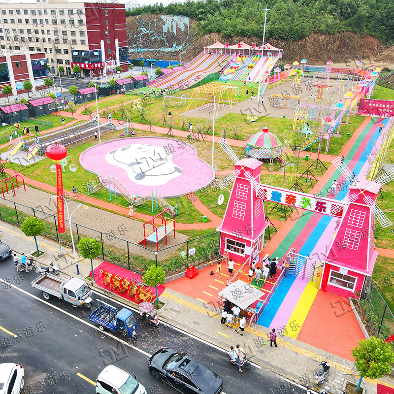南阳市益童亲子乐园